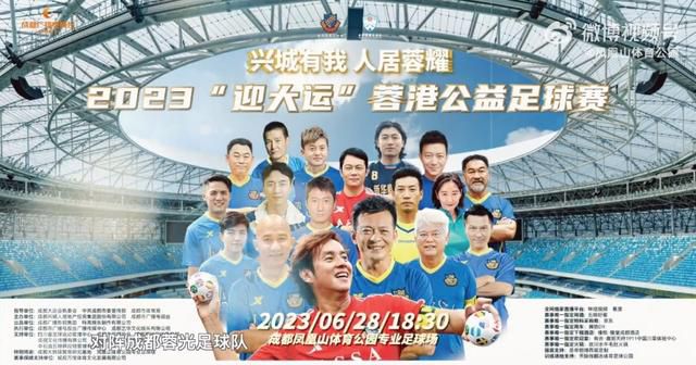 他犯了一个大错，因为后来这部电影遭到惨败。